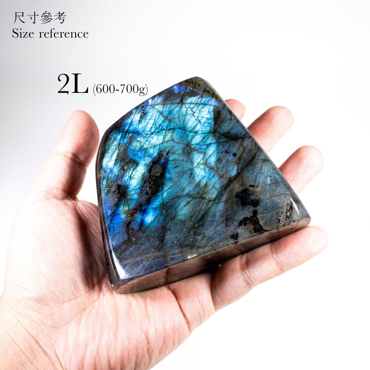 高質拉長石擺設(不規則)