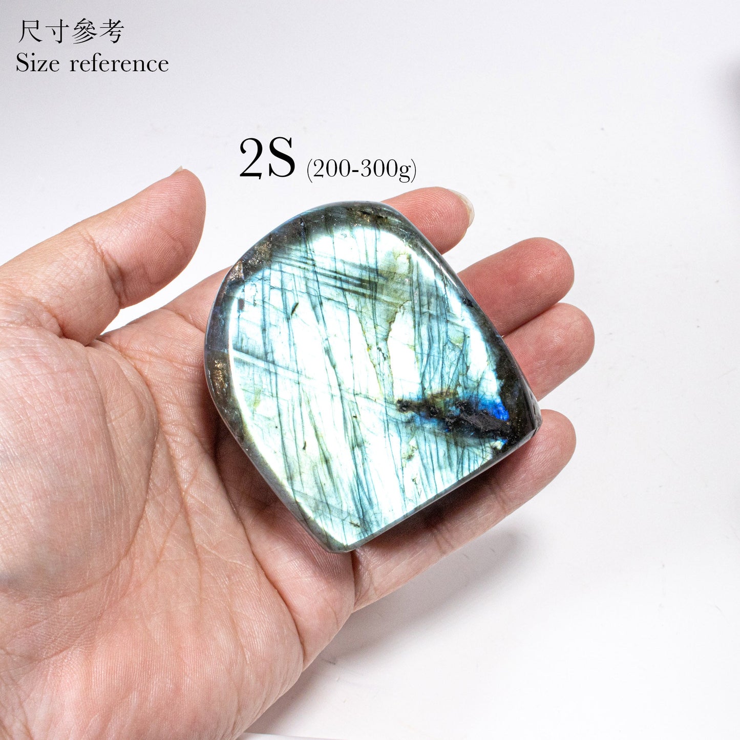 高質拉長石擺設(不規則)