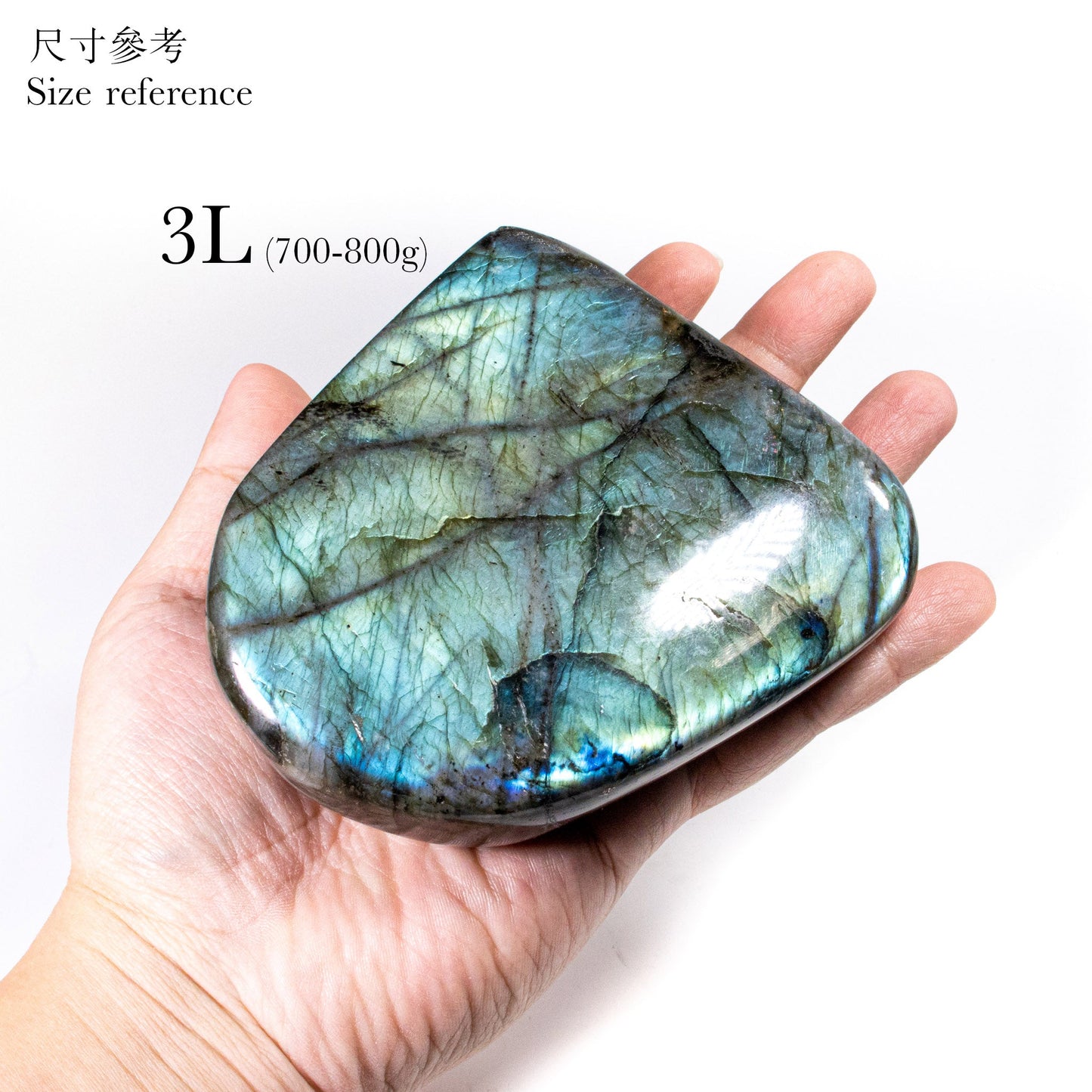 高質拉長石擺設(不規則)