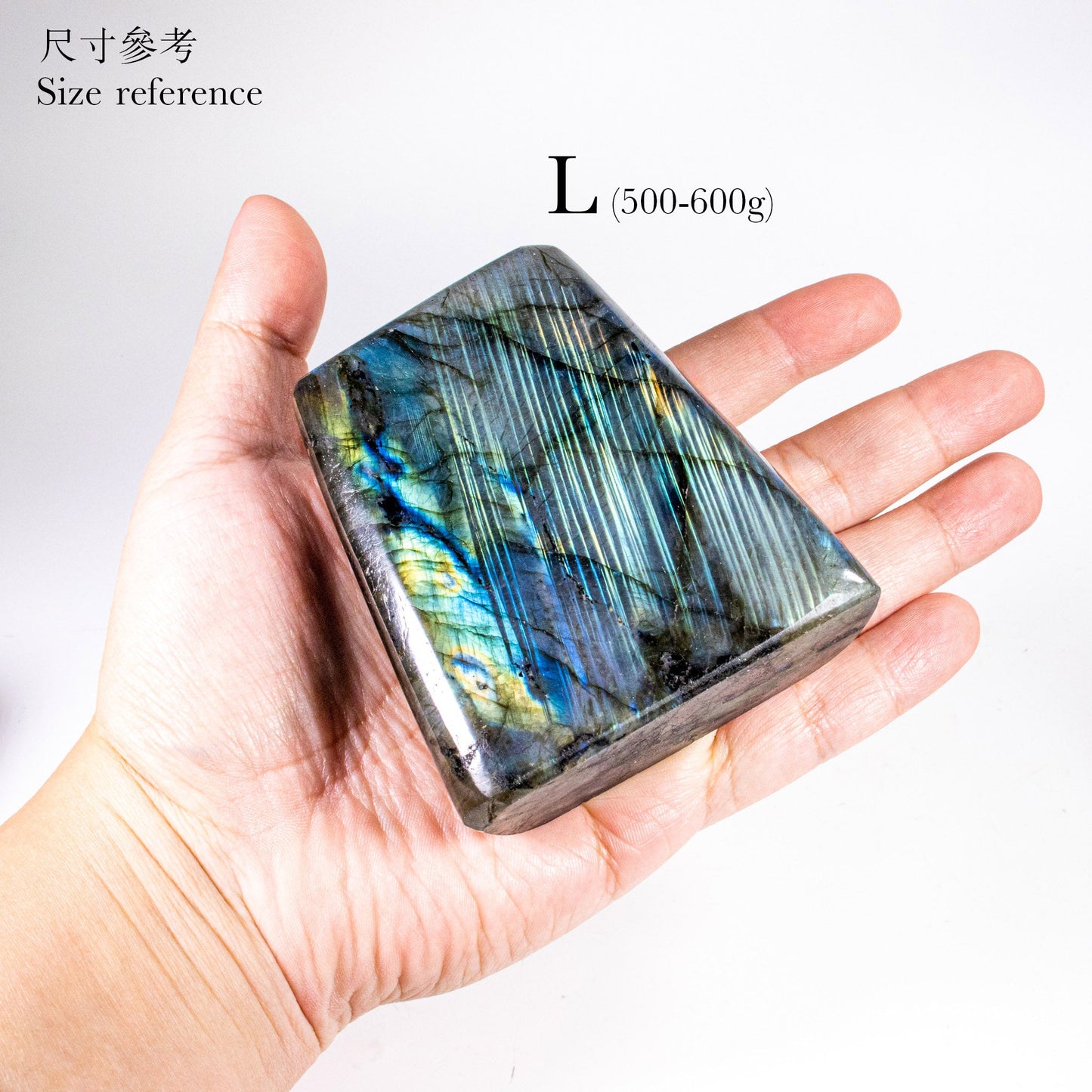 高質拉長石擺設(不規則)