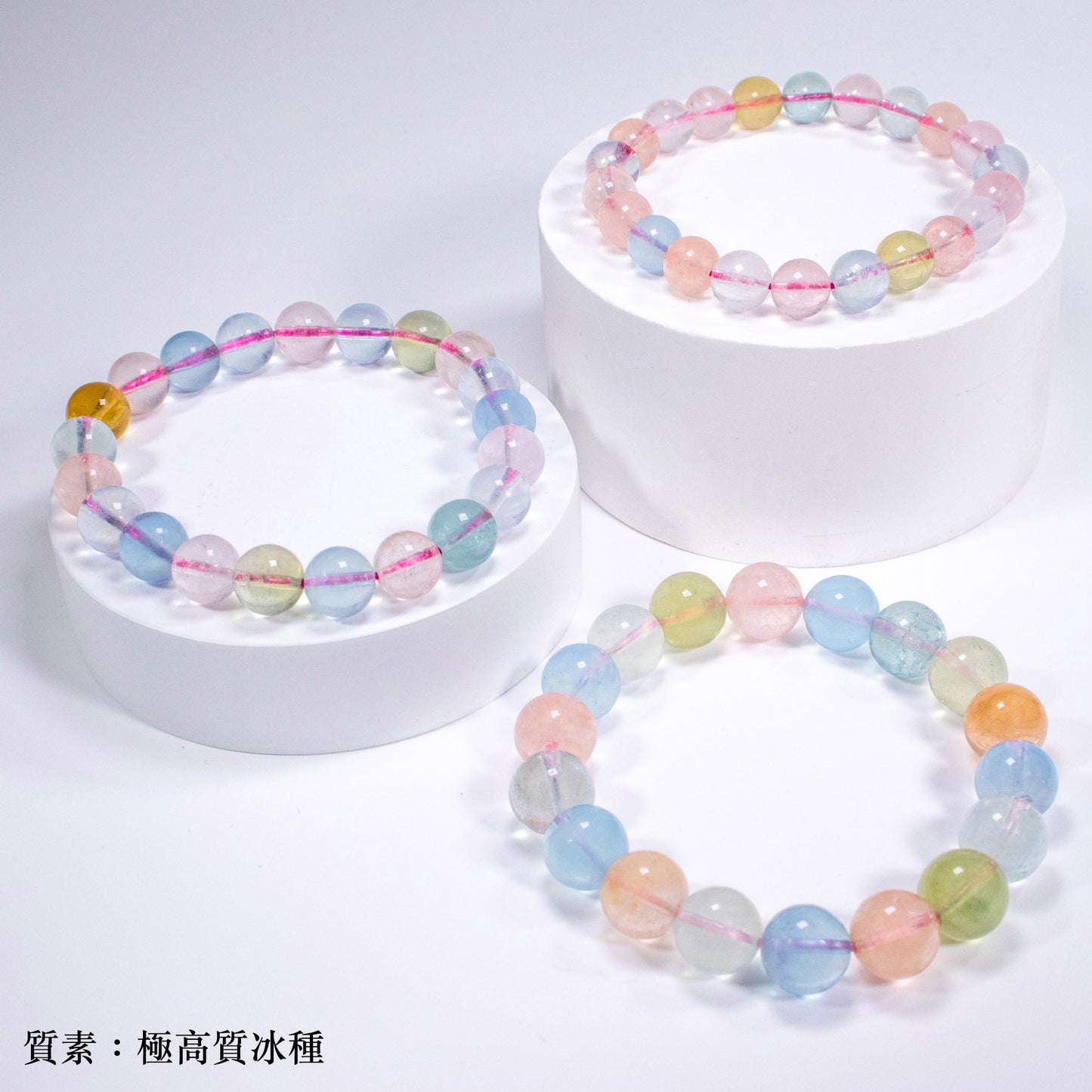 摩根石手鏈