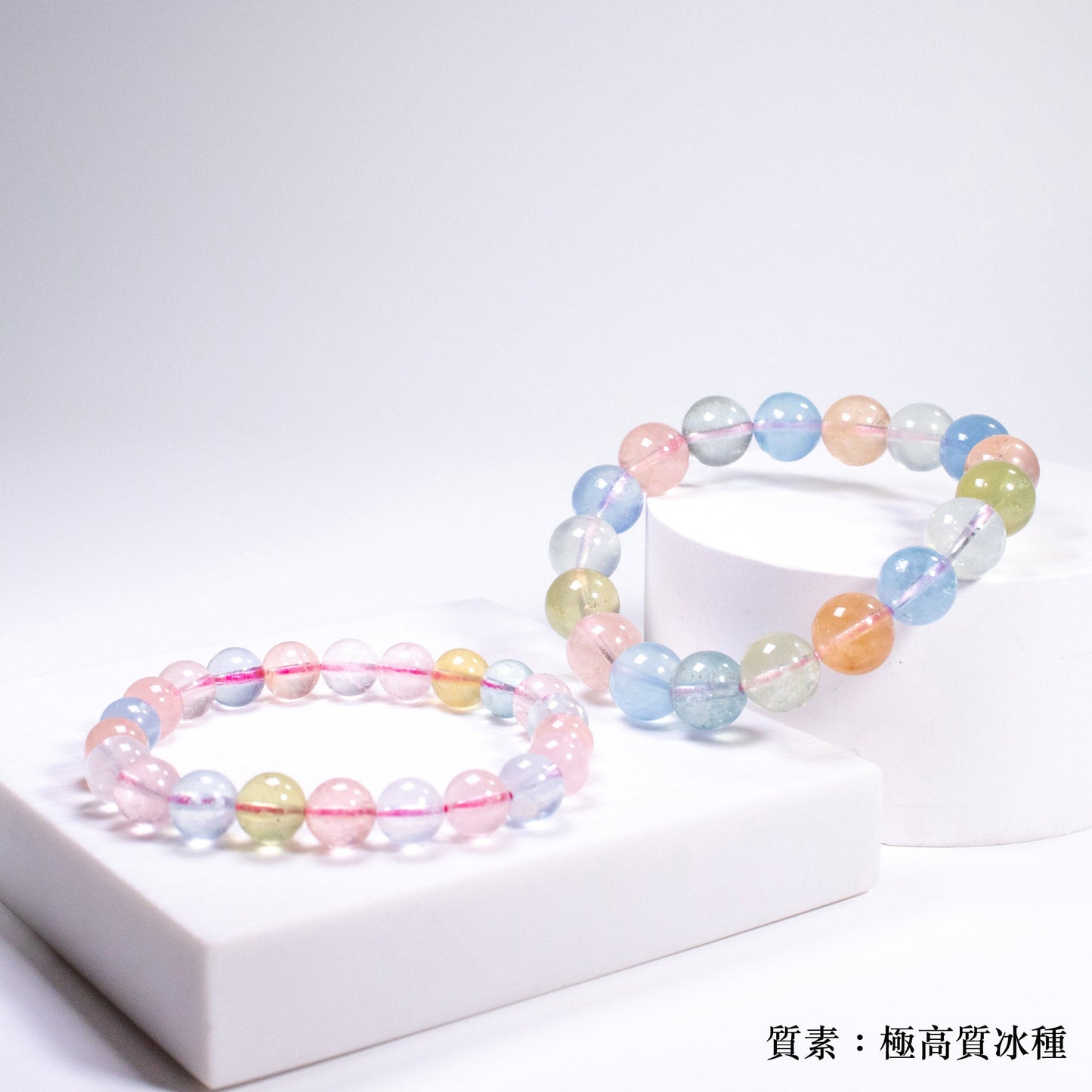 摩根石手鏈